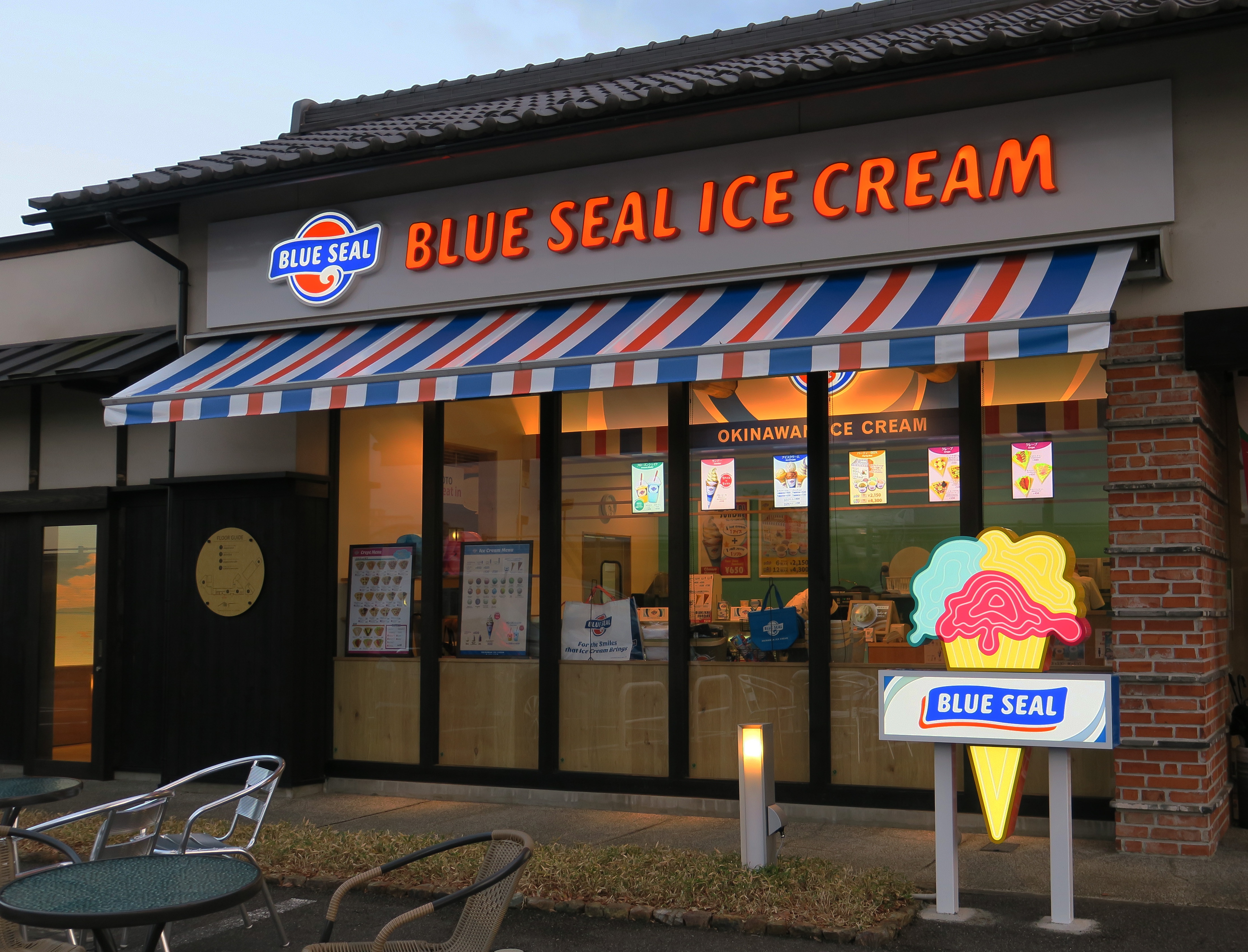 BLUE SEAL 岐阜ナガラガワフレーバー店様 | 情熱のサイン blog 