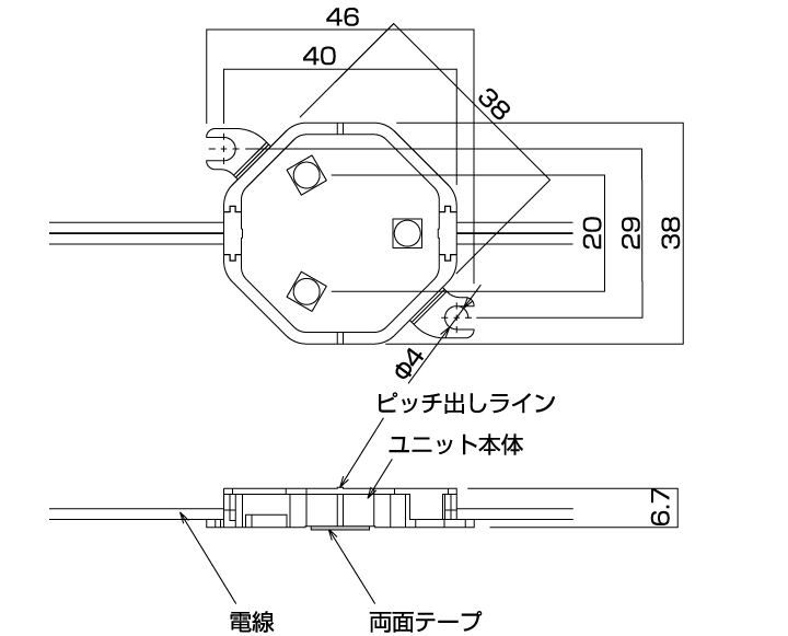 デルタ